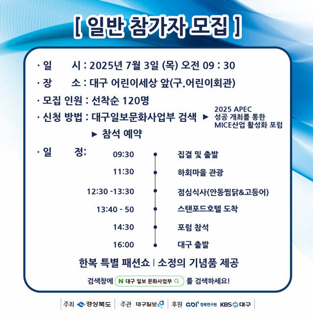 85092c8a5614e6712f55e4db63fbc78f_1750755355_3235.png 85092c8a5614e6712f55e4db63fbc78f_1750755355_3235.png