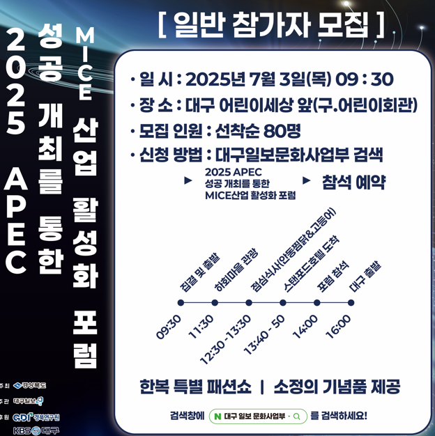 a4c3eca84e2cfa196afa845390ab58d6_1750208396_9014.png