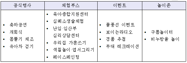 cffcc0932b51f0cc2e77ba27a18b08b4_1756429164_0046.png