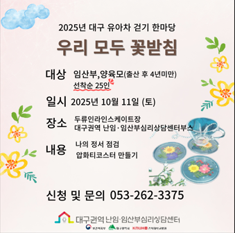 cffcc0932b51f0cc2e77ba27a18b08b4_1756429314_0542.png