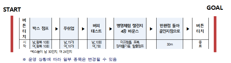 fc930d5fc2136d791dd6f18f46b5a79c_1760943083_8691.png