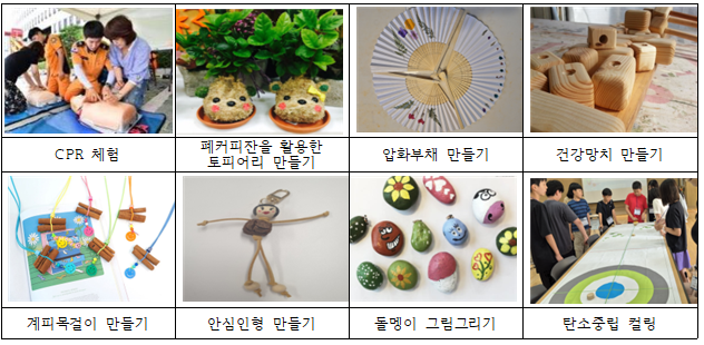0331de0bcfd81ee225b498a5c100940d_1785460762_6265.png