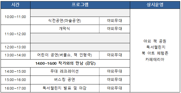 ef0ddb82797a605bda6a106596a84ff2_1787036805_2273.png