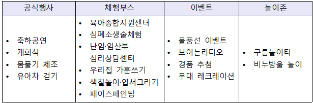 3b3bd8cabc7bdceaaf181c0cca5afa5d_1788333528_4627.png