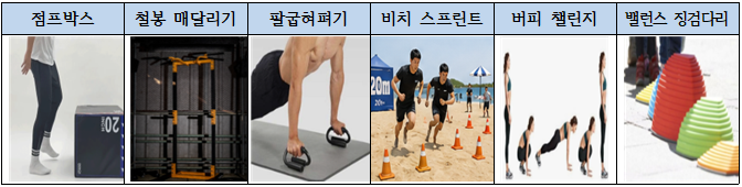 ca708735d1b66811092bc2cbf72bfddb_1789446787_626.png